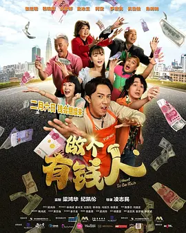 我要综合色