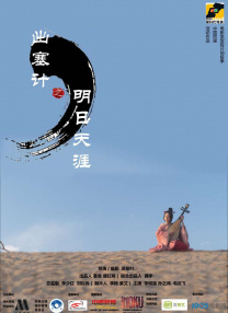 一区二区三区福利视频
